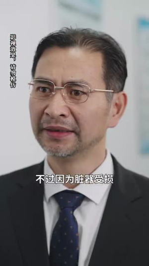 陆先生有份生娃订单请签收(70集) 陆先生有份生娃订单请签收(70集)短剧全集秒播无卡顿