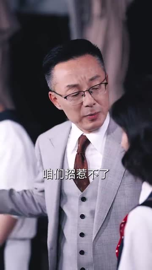 重生归来我考上985（70集）短剧终章免费大放送