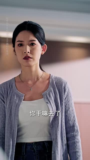 错爱十年(58集) 错爱十年(58集)短剧大结局合集放送
