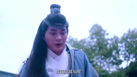 九霄云瑶(66集) 九霄云瑶(66集)短剧经典全集任你选