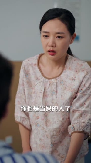 第二次婚礼第一次爱情(44集) 第二次婚礼第一次爱情(44集)短剧全集热力排行榜之一