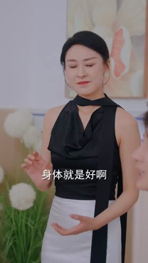 分手后我被美女客户缠上了(78集) 分手后我被美女客户缠上了(78集)短剧终极大放送合集