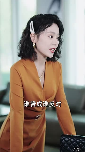 蛟龙出山遇红颜(81集) 蛟龙出山遇红颜(81集)短剧爆款全集在线播