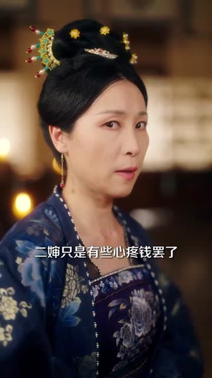 花轿临门她拒嫁只盼故人归(80集) 花轿临门她拒嫁只盼故人归(80集)短剧经典全集任你选