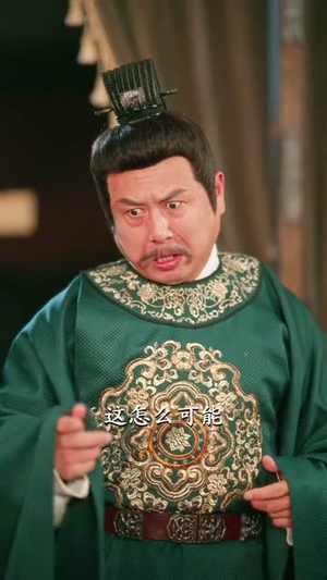 错鸣鸾(75集) 错鸣鸾(75集)短剧全集解锁零收费