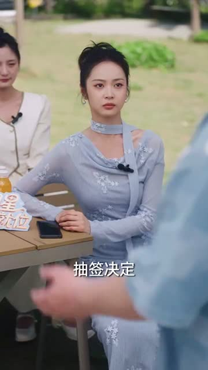 心跳失格(81集) 心跳失格(81集)短剧大结局超前点映