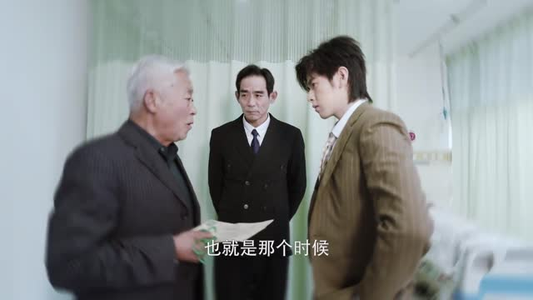甬忆南侨梦归人(18集) 甬忆南侨梦归人(18集)短剧终极大结局合集