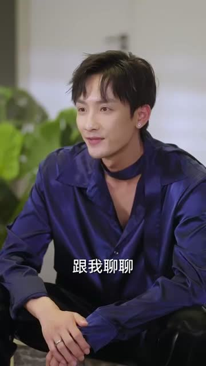 心跳失格(81集) 心跳失格(81集)短剧合集蓝光画质