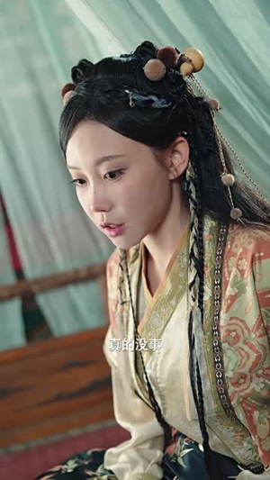 一剑葬神十万秋(76集) 一剑葬神十万秋(76集)短剧全集投屏大屏看