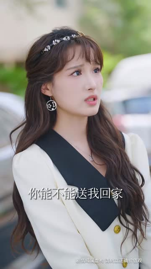 奉天女友是真虎有事她是真上(70集) 奉天女友是真虎有事她是真上(70集)短剧大结局超前点映