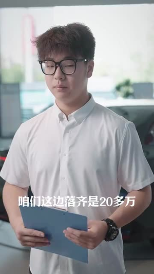 天降萌娃之超级奶爸(110集) 天降萌娃之超级奶爸(110集)短剧全集畅看无门槛