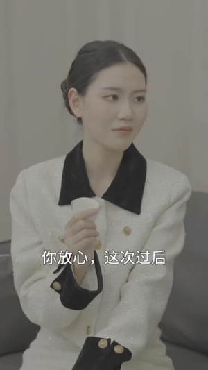 撕心裂肺的爱(17集) 撕心裂肺的爱(17集)短剧宝藏全集限免看