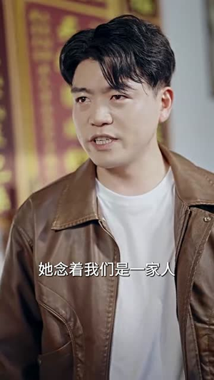 不争馒头争口气(31集) 不争馒头争口气(31集)短剧全系列免费畅享