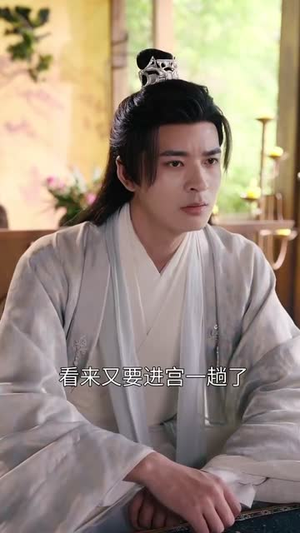 我家女帝总想罢免我(82集) 我家女帝总想罢免我(82集)短剧超清全集在线看