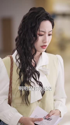 爹地妈咪的抚养费你欠了五年(60集) 爹地妈咪的抚养费你欠了五年(60集)短剧大结局全集解锁