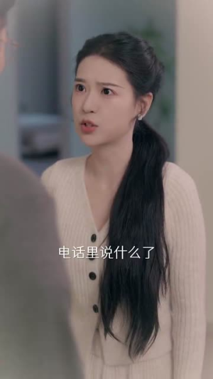 拨云见日（61集）短剧最终回限免畅看
