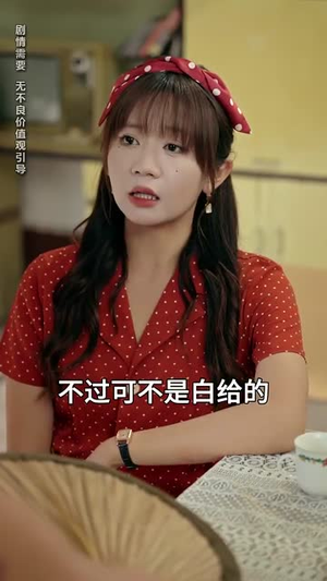 坐了10年牢的陆家大姑娘回来了(66集) 坐了10年牢的陆家大姑娘回来了(66集)短剧热映全集免费刷