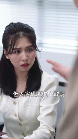 剧本大师的逆袭之路(40集) 剧本大师的逆袭之路(40集)短剧全集秒播无卡顿
