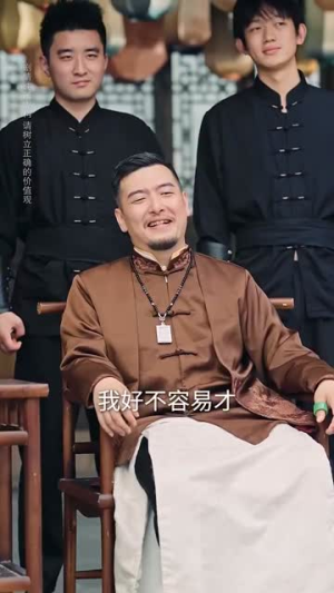 无敌扫地僧(59集) 无敌扫地僧(59集)短剧全集无删完整版