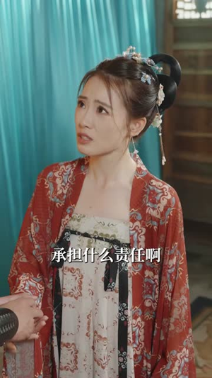 将军追妻路漫长(78集) 将军追妻路漫长(78集)短剧全系列永久免费