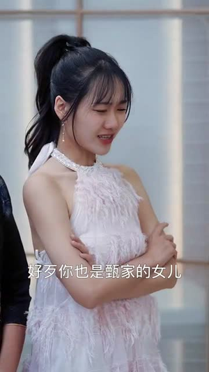 嘘这不能说(60集) 嘘这不能说(60集)短剧大结局限免特辑