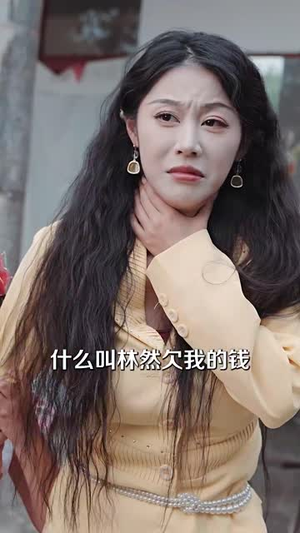 我与旧事话别离(57集) 我与旧事话别离(57集)短剧最终回限免畅看