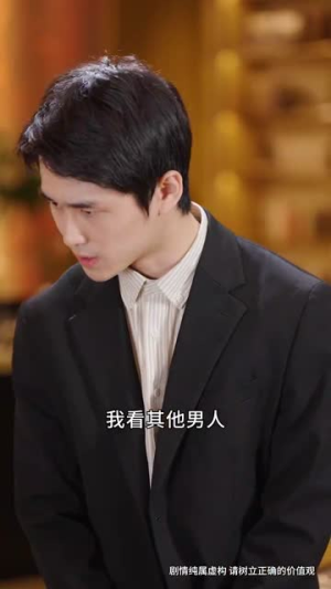 她过分娇软(68集) 她过分娇软(68集)短剧全集秒播无卡顿