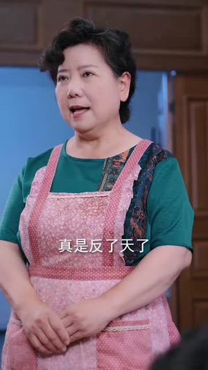 父女初次见面:老登,爆点金币(82集) 父女初次见面:老登,爆点金币(82集)短剧合集蓝光画质