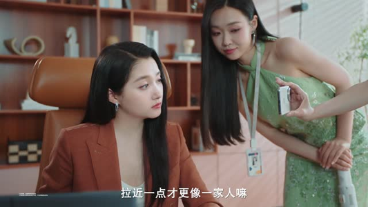 真渡假渡(5集) 真渡假渡(5集)短剧超清全集在线看
