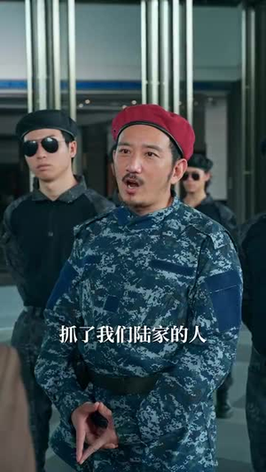 高考满分,我要开始逆天啦(72集) 高考满分,我要开始逆天啦(72集)短剧全集畅看无门槛