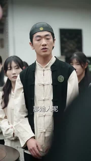 商海藏娇(84集) 商海藏娇(84集)短剧全剧免费合集