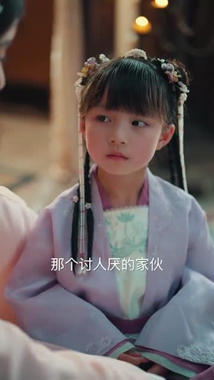 青梅醉梦(72集) 青梅醉梦(72集)短剧全季限免大放送