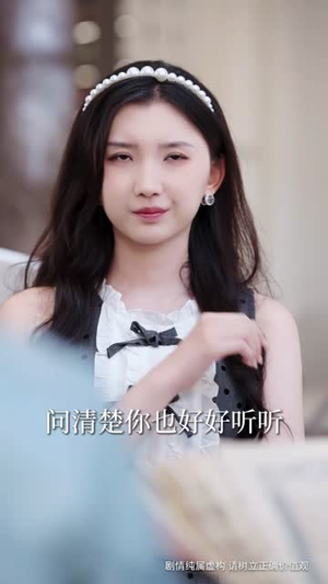 我家聚宝盆略胜一筹(60集) 我家聚宝盆略胜一筹(60集)短剧最终回限免畅看
