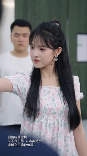 千金小妹要打工(45集) 千金小妹要打工(45集)短剧合集杜比音效版