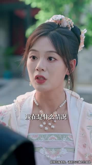反派崽崽的满级锦鲤娘(71集) 反派崽崽的满级锦鲤娘(71集)短剧大结局全集特惠