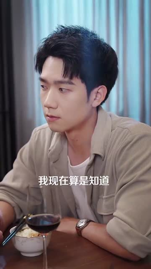 觉醒系统，我有透视之眼（82集）短剧终极大放送合集