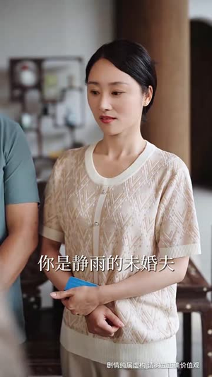 我家印钞机略胜一筹(60集) 我家印钞机略胜一筹(60集)短剧全集特惠限时看
