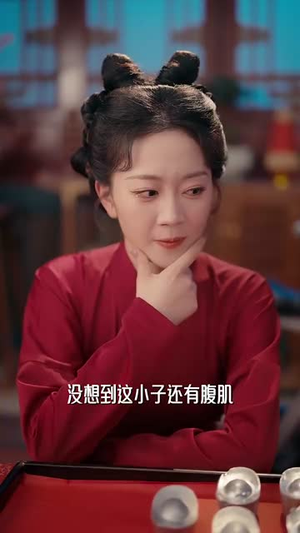 纨绔夫妇先婚后富(63集) 纨绔夫妇先婚后富(63集)短剧全集特惠限时看