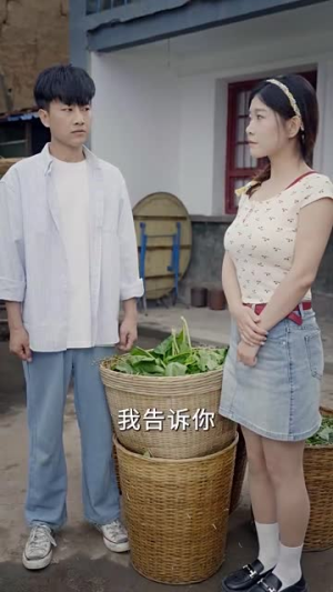 妙手神农（70集）短剧全集高清完整版