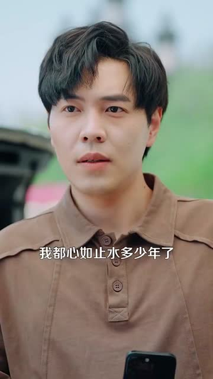 和前妻离婚后,带嫂子发家致富(90集) 和前妻离婚后,带嫂子发家致富(90集)短剧全集幕后花絮版