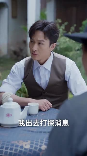 哪吒附体后！我成全村的希望（53集）短剧全季限免大放送