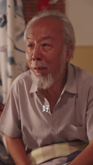 觉醒八零天才妹妹是祖宗(60集) 觉醒八零天才妹妹是祖宗(60集)短剧大结局超前点映