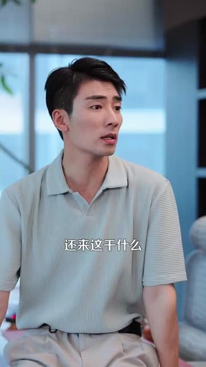 开局与女神领证结婚,激活宝箱系统(111集) 开局与女神领证结婚,激活宝箱系统(111集)短剧收官全集限免看