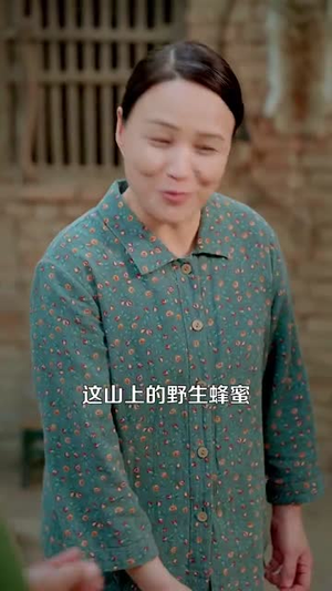 跑山契约猛兽承包整座大山(105集) 跑山契约猛兽承包整座大山(105集)短剧高分全集在线刷