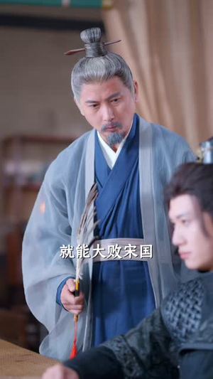 激活落榜生系统,女帝求我当状元(85集) 激活落榜生系统,女帝求我当状元(85集)短剧全集特惠限时看
