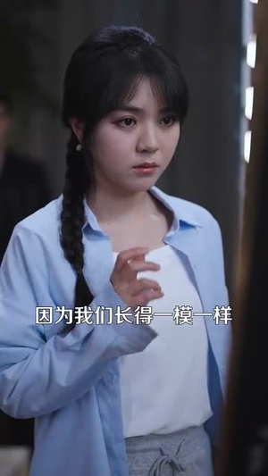 要他后悔(80集) 要他后悔(80集)短剧全集无删完整版