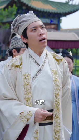 提前登录游戏,开局联姻女帝(81集) 提前登录游戏,开局联姻女帝(81集)短剧大结局全集特惠