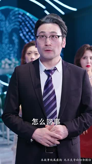 春归无觅处(46集) 春归无觅处(46集)短剧宝藏全集限免看