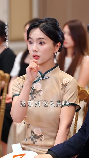 大祭司夫人甜又娇(80集) 大祭司夫人甜又娇(80集)短剧全集秒播无卡顿