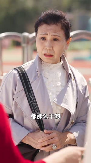 不听人话糟了现世报你哭啥(36集) 不听人话糟了现世报你哭啥(36集)短剧经典全集任你选